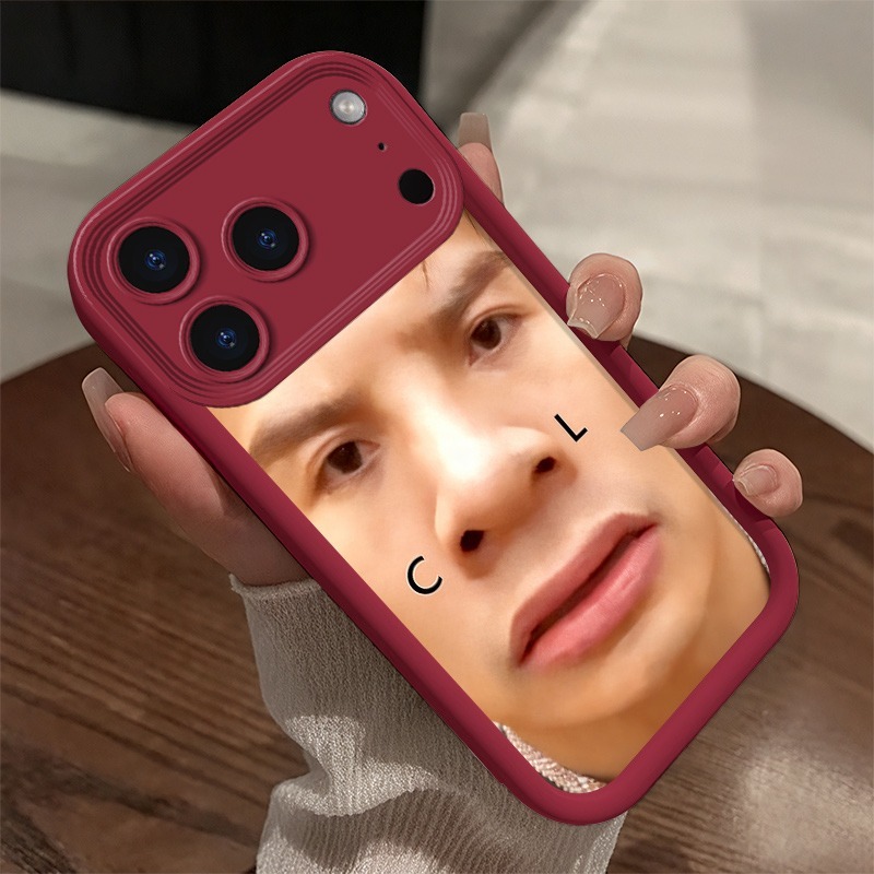 Phone Cases Men - 醜い男の面白いスマホケース iPhone 18 17 Air 16