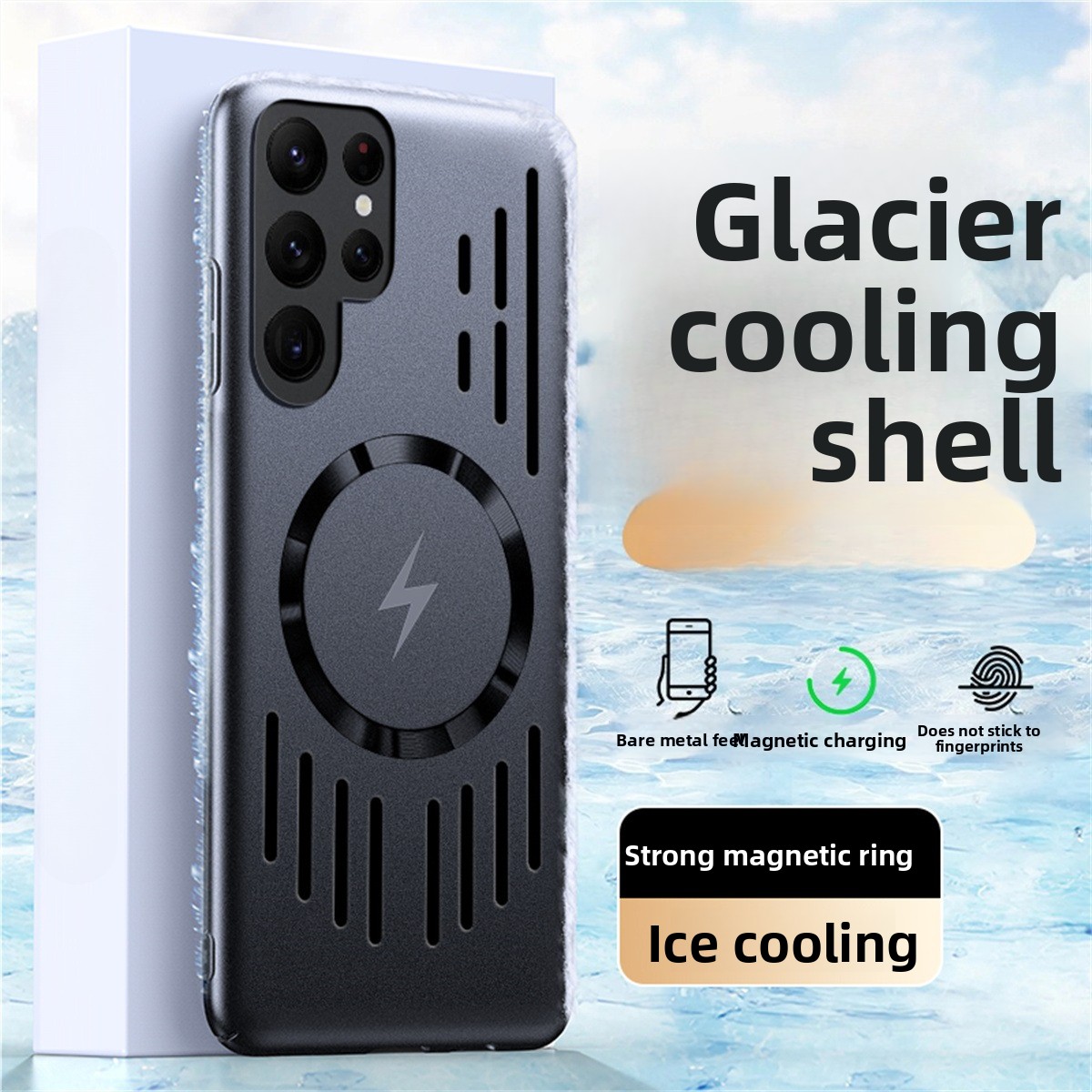 Heat Dissipation Case - 放熱磁気電話ケース Samsung Galaxy S25 FE Edge