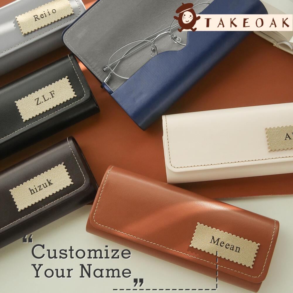 Monogram Custom Case - パーソナライズされたカスタム名レザータグ眼鏡ケースソフト Pu ポータブルメガネ収納ボックスカスタムモノグラムギフト男性女性向け