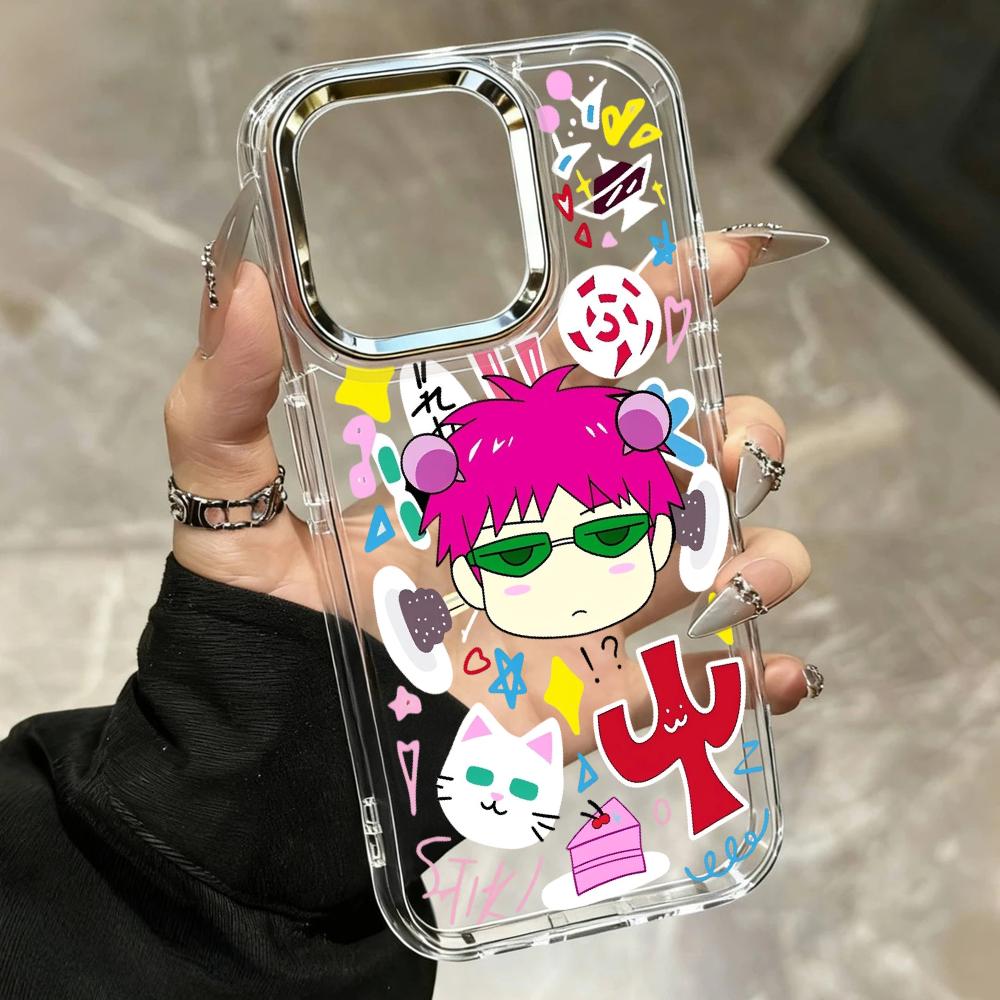 シリカゲル製キュートな子猫柄スマホケース iPhone 16 - Phone Cases Xr Boys のレビューと価格