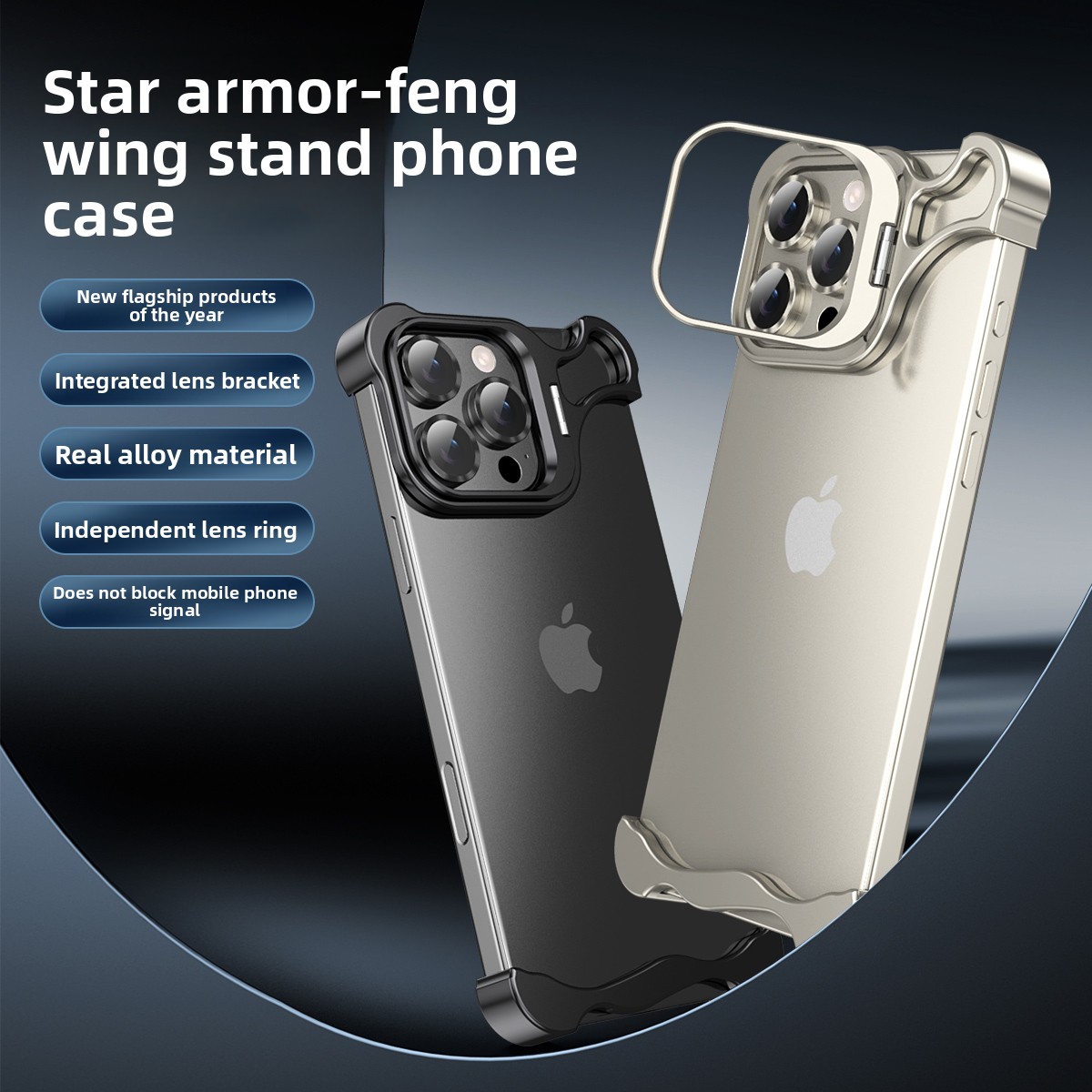 メタルフレームレスバンパーレンズホルダー耐衝撃ケース iPh - Heat Dissipation Case のレビューと価格