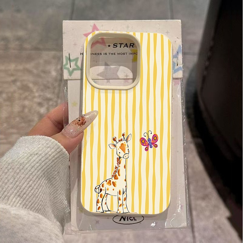 キリン柄の黄色と白のストライプ柄スマホケース Samsung - Phone Cases Yellow のレビューと価格